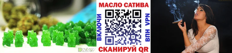 Cannafood конопля  Бежецк 