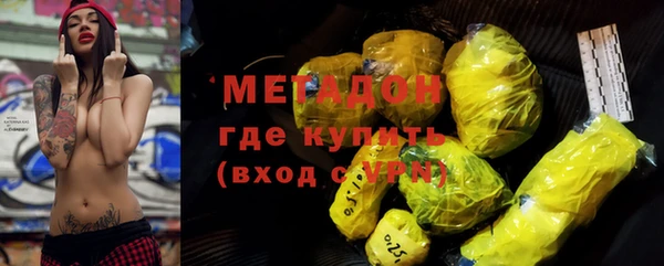 таблы Алзамай