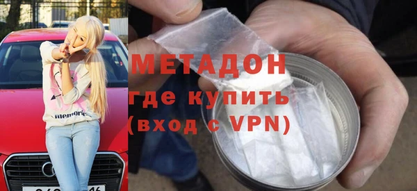 таблы Алзамай