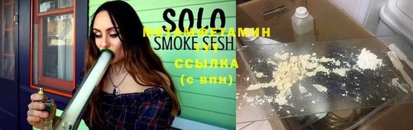 таблы Алзамай