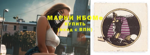 таблы Алзамай