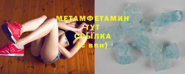 героин Алексеевка