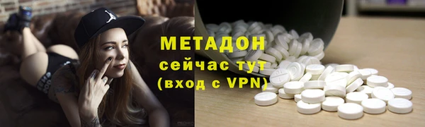 таблы Алзамай