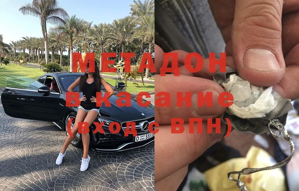таблы Алзамай