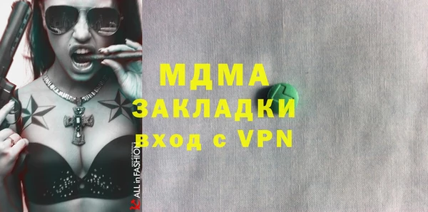 героин Алексеевка