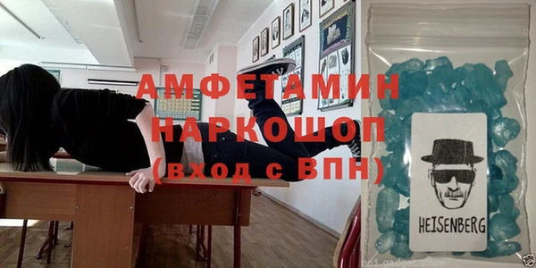 героин Алексеевка