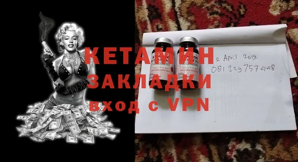 таблы Алзамай