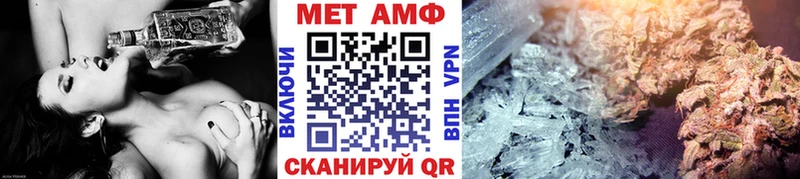 Метамфетамин винт мориарти телеграм Бежецк